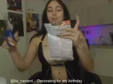 Offline lia_nanami on Chaturbate