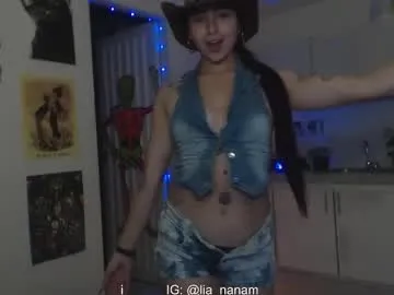 Offline lia_nanami on Chaturbate