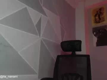 Offline lia_nanami on Chaturbate