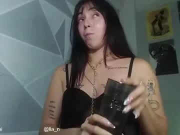 Offline lia_nanami on Chaturbate