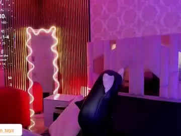 Offline lihian_tay on Chaturbate