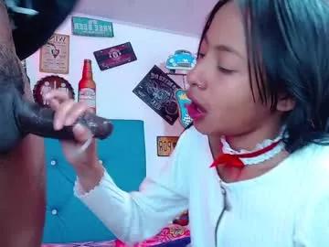 lili_roussi from Chaturbate