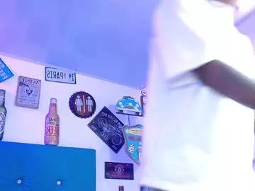 lili_roussi from Chaturbate