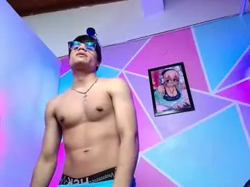 Freechat lisa__cute__ on Chaturbate