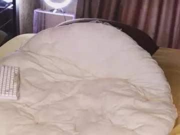 lissaho from Chaturbate