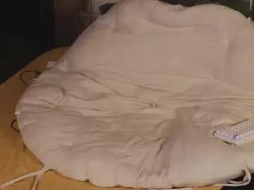 lissaho from Chaturbate