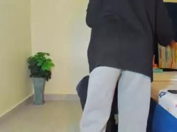 little_africa from Chaturbate