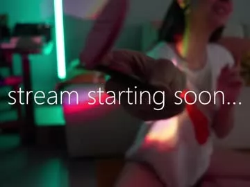 Offline lizmreow on Chaturbate