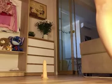 Offline love_peace_here on Chaturbate