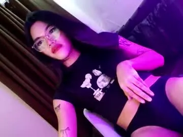 Offline love_seren on Chaturbate