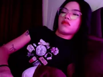 Offline love_seren on Chaturbate