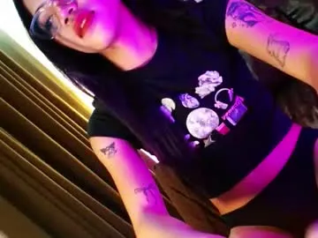 Offline love_seren on Chaturbate