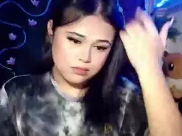 lovelypinaychubsx on Chaturbate