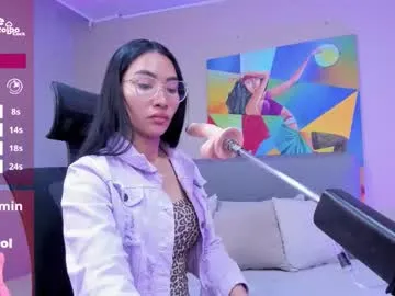 lucyy_liiu on Chaturbate