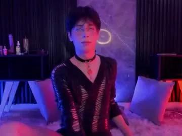 luixdust1 from Chaturbate is Freechat