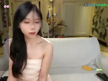 Offline luna_liu520 on Chaturbate