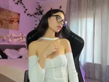 lunara_adams from Chaturbate is Private