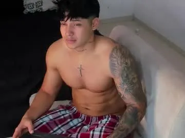 lunay_xtreemboy on Chaturbate