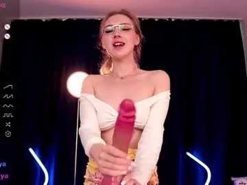 Offline lusty_freya on Chaturbate