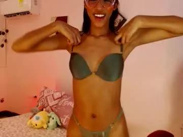 mara_summer from Chaturbate