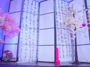 marry_cordy from Chaturbate