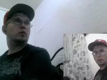 Offline masons3rdpnpaccount on Chaturbate