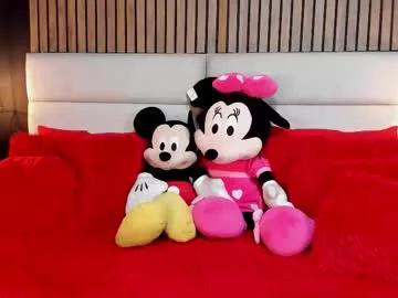 mayarusell01 from Chaturbate