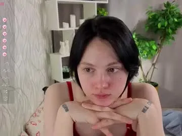 Freechat megancooks on Chaturbate