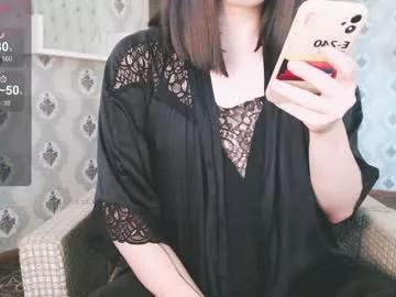 mia_wallase from Chaturbate is Freechat
