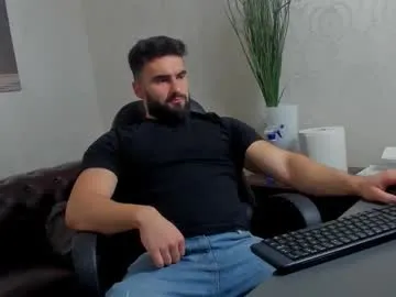 Offline micahlane on Chaturbate