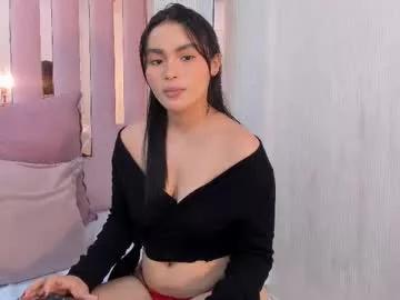 miia_palmerr from Chaturbate