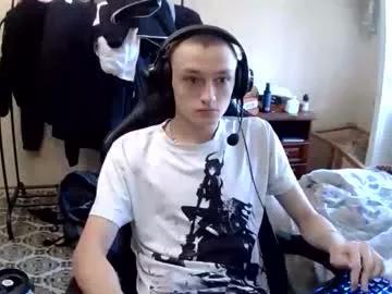 mikkiforus from Chaturbate