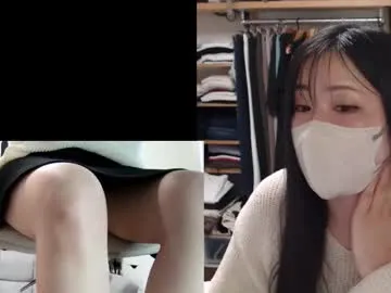 Offline minami0804 on Chaturbate