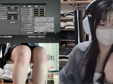 Offline minami0804 on Chaturbate