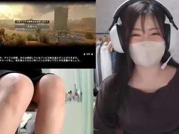 Offline minami0804 on Chaturbate