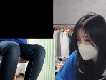 Offline minami0804 on Chaturbate