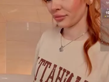 Offline miss_redfox on Chaturbate