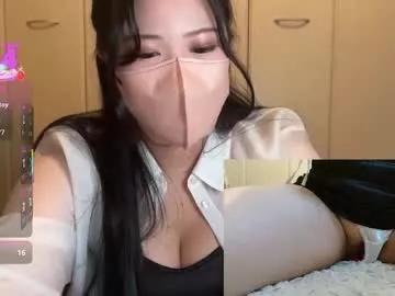 momo___0717 from Chaturbate is Freechat