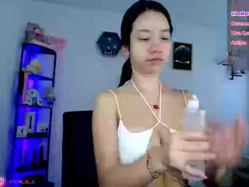 Offline ms_lissa on Chaturbate