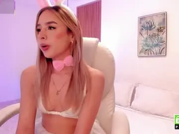 Offline nallahh_ on Chaturbate