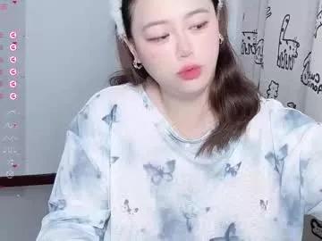nanabigbobo from Chaturbate