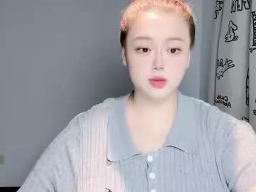 nanabigbobo from Chaturbate
