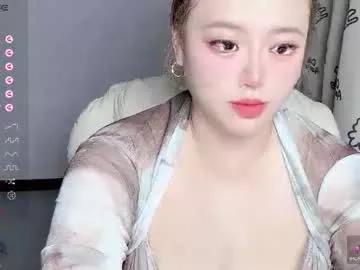 nanabigbobo from Chaturbate