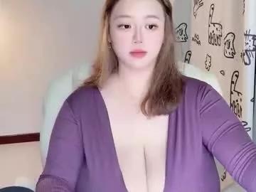 nanabigbobo from Chaturbate