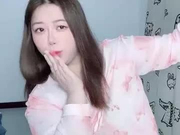 nanabigbobo from Chaturbate