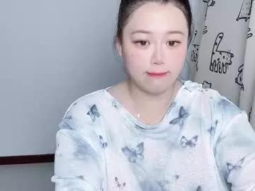 nanabigbobo from Chaturbate