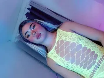 Offline naughty_celestina on Chaturbate