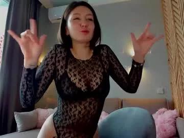 nerenuu_ from Chaturbate