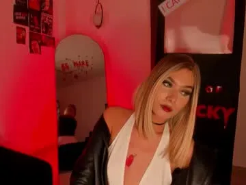 Offline niasalvatore on Chaturbate