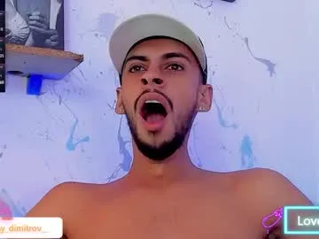 Offline nikolay_dimitrov on Chaturbate